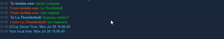 2025 07 28 19 07 43 png