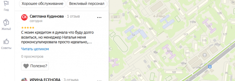 2025 11 08 17 47 09 png