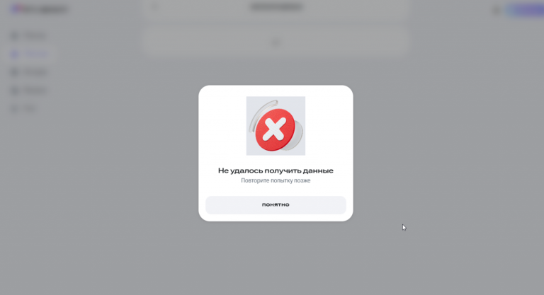 2026 02 10 10 43 05 png