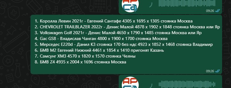 2025 07 22 16 33 53 png