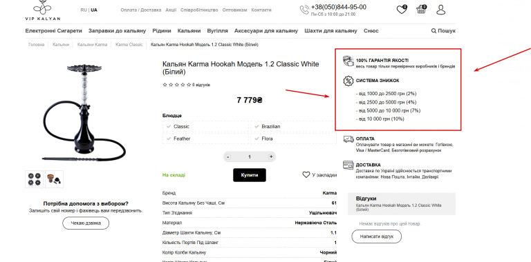 2025 11 11 11 58 28 png