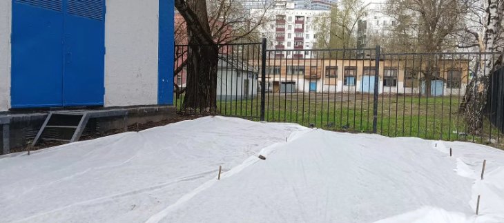 2026 04 18 18 32 25 png