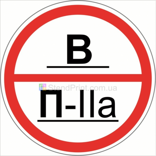 2025 07 22 13 53 00 png