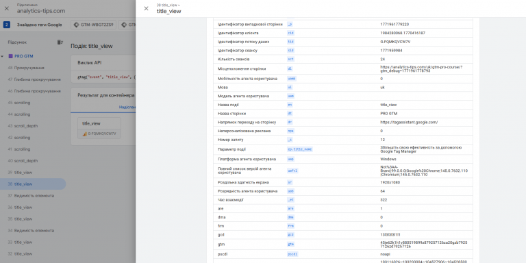 2026 02 24 21 48 24 png