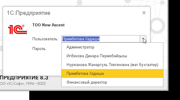 2025 10 20 16 35 19 png