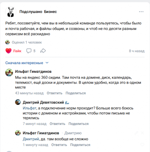 2026 03 14 17 23 00 png