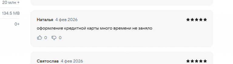 2026 02 04 22 10 54 png