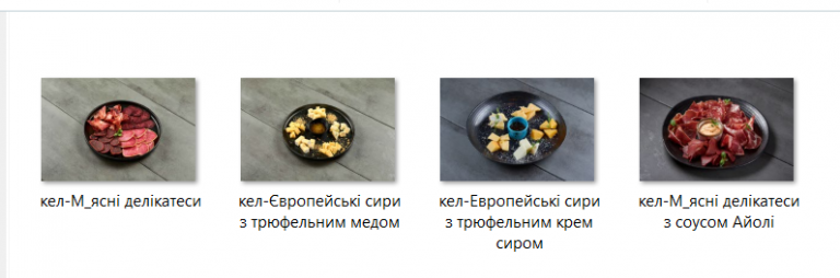 2025 11 04 23 15 19 png