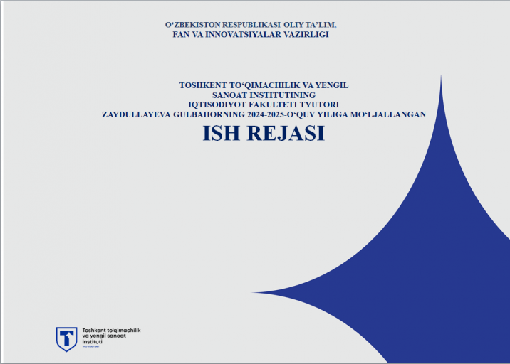 ish reja