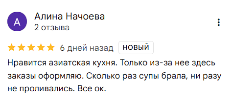 2025 09 05 02 57 47 png