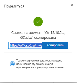 2025 10 15 20 12 25 png