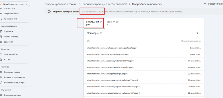 2026 03 06 15 19 01 png