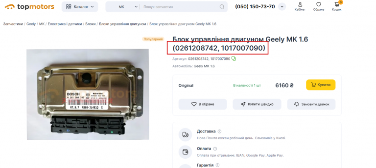 2026 03 16 10 11 14 png