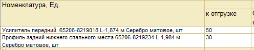 2026 08 14 09 33 49 png