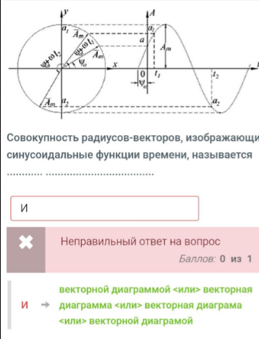 2025 05 29 21 49 09 png