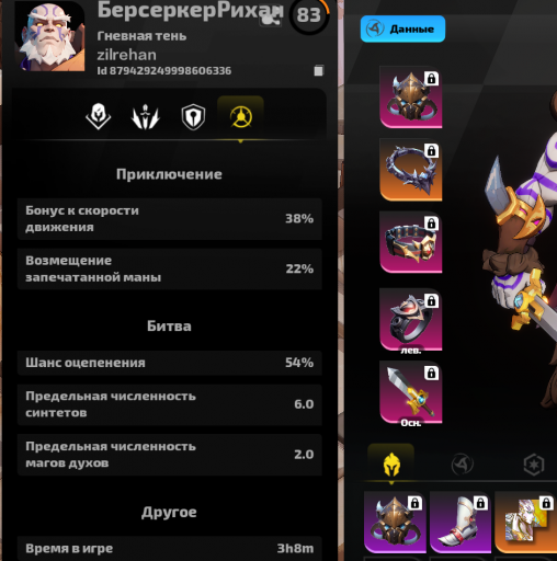 2026 01 12 07 03 15 png