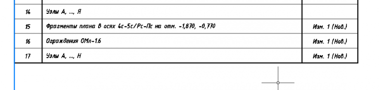 2025 11 11 14 03 10 png