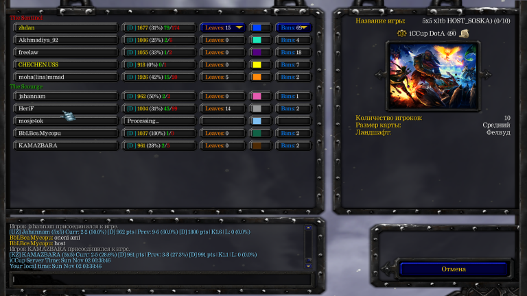 Безымянный png