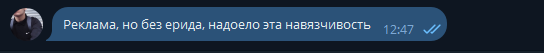 2025 10 13 12 47 12 png