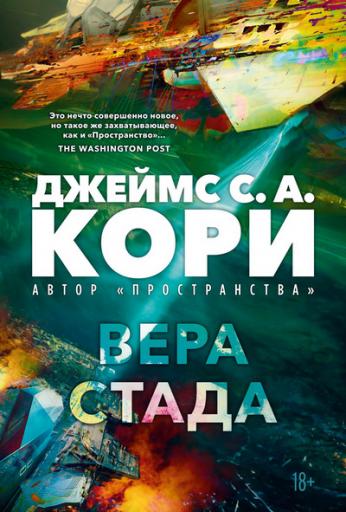 cover jpg