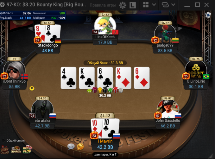 2025 12 10 00 45 51 png