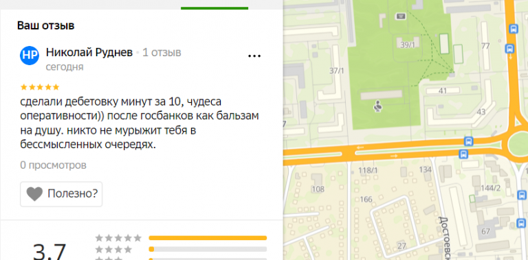 2026 01 03 14 57 08 png