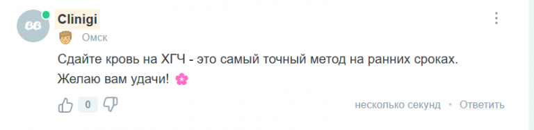 2025 06 12 16 25 05 png