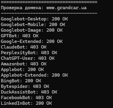 2025 09 24 18 17 08 png