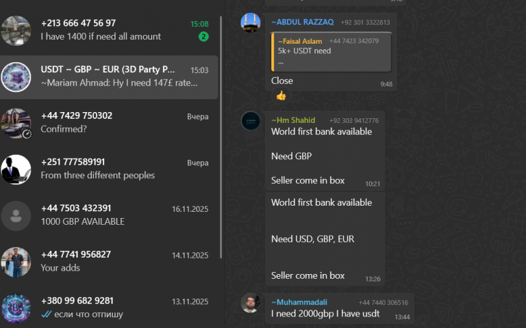 2025 11 18 15 08 56 png