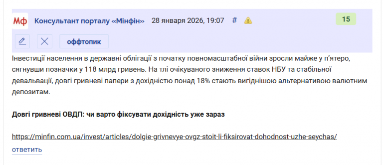 2026 01 28 19 09 12 png