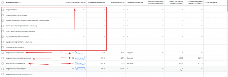 2026 03 24 16 19 37 png