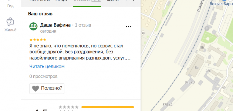 2025 11 24 15 12 17 png