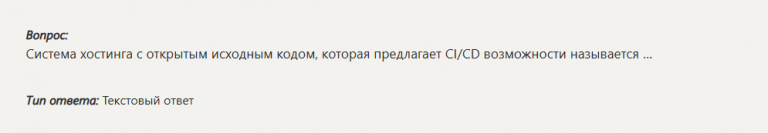 2026 01 07 13 16 54 png