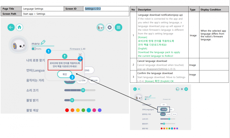 2025 12 09 09 59 30 png