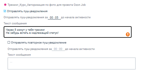 2026 08 04 17 04 36 png