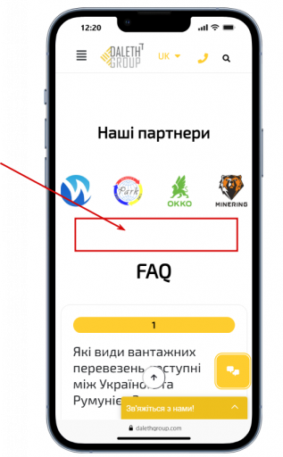 2026 03 13 12 20 56 png