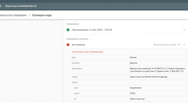 2026 04 21 13 03 17 png