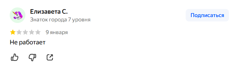 2026 01 12 12 42 27 png