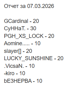 2026 03 07 23 50 34 png