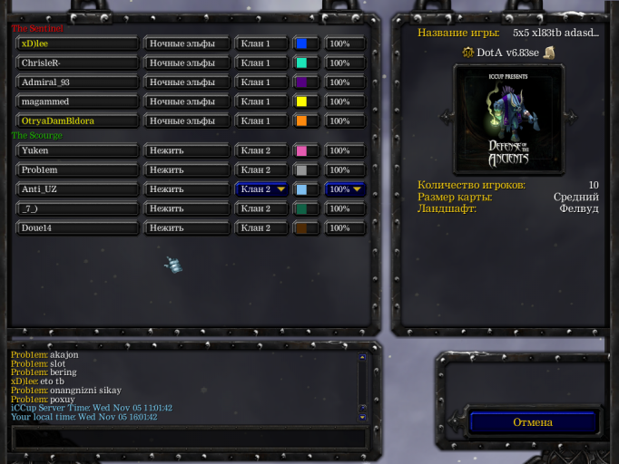 image 2025 11 05 16 02 04 png