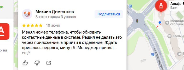 2025 06 15 17 00 06 png