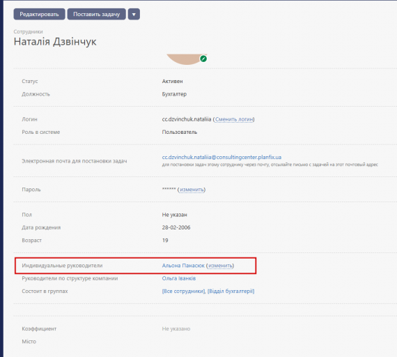 2025 11 03 16 06 20 png