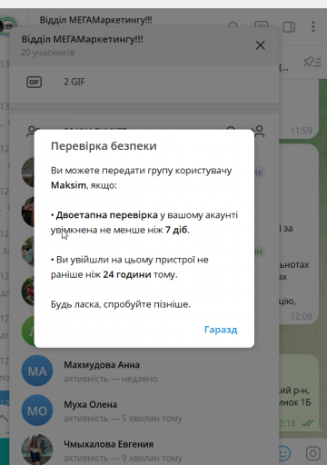 2026 04 22 13 18 13 png