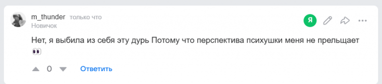 2025 11 09 16 44 14 png