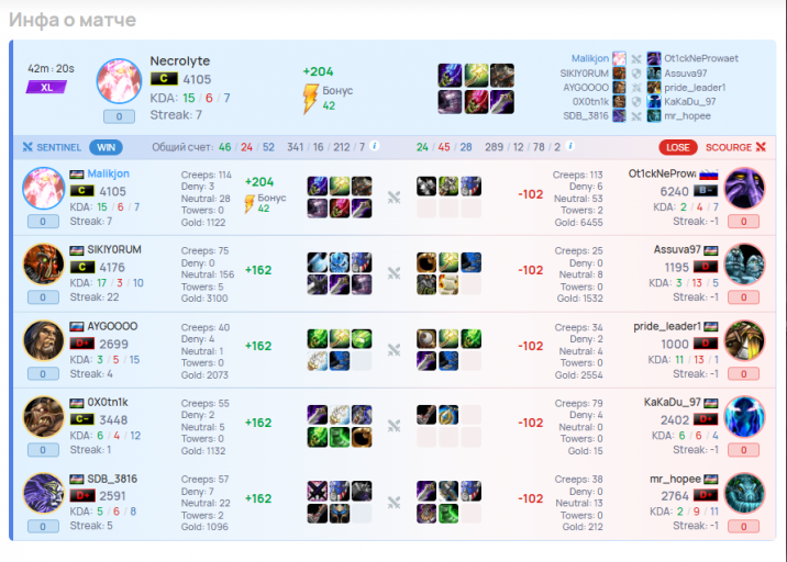 2026 03 03 18 20 06 png