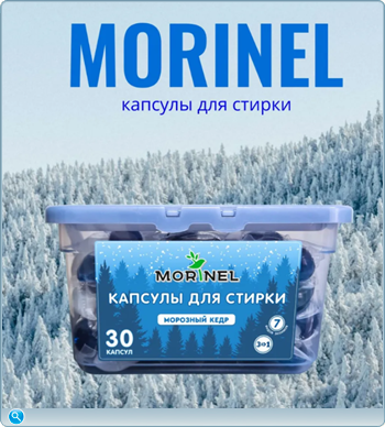thumb 849ed4ccd8f4fa74e0faa5a02745fa0d png