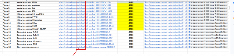 2026 03 24 11 39 40 png