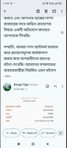 2025 05 21 13 48 16 png