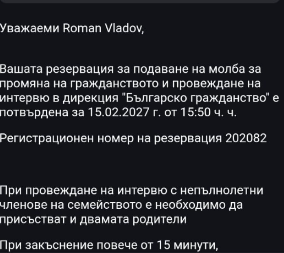 2026 07 07 14 13 36 png