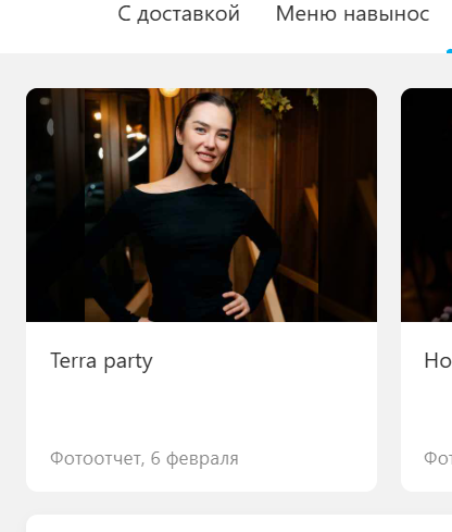 2026 02 10 10 56 19 png